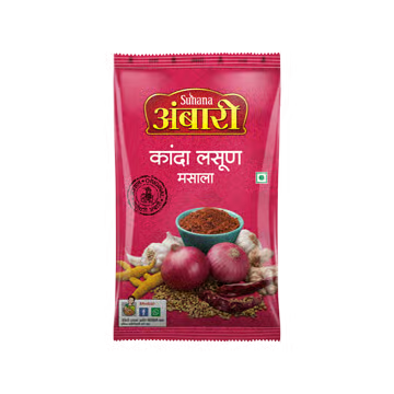 Ambari Kanda Lasun Masala